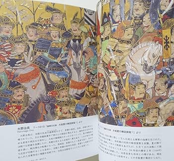 徳川家康戦国武将図屏風 長篠合戦図屏風 | - Japaaan